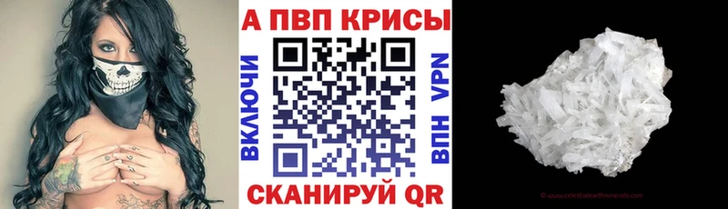 МАРИХУАНА Хабаровск