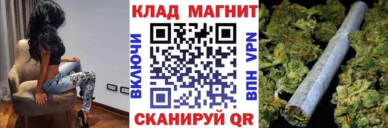 Где найти наркотики Хабаровск Марихуана  Амфетамин  КОКАИН  ГАШИШ  Меф  СК 