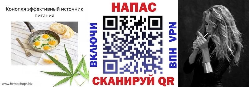 Еда ТГК конопля  продажа наркотиков  Хабаровск 