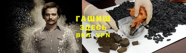 мет Бронницы