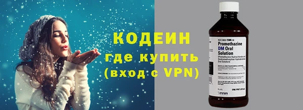 мет Бронницы