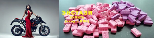 мет Бронницы