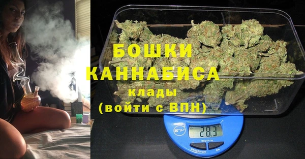 соль курить ск Бородино