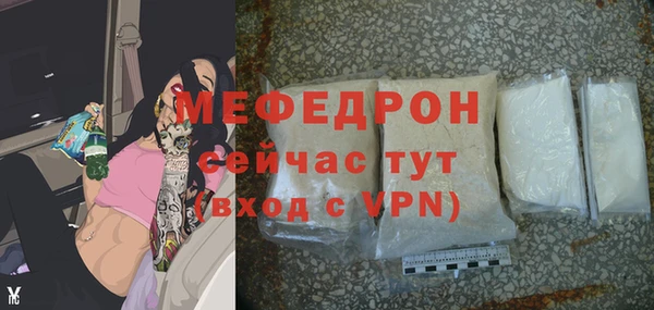 героин Бугульма