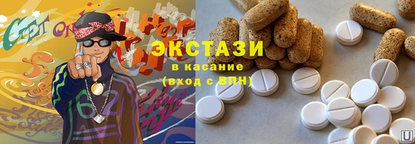 мет Бронницы